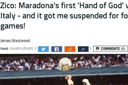 国足击败劲,完胜晋级世,界杯预选成,500体育首页,即时比分,比分直播,足球比分直播,500官网