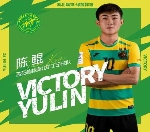 汉堡迎战凯,泽斯劳滕赛,前解析,500体育首页,即时比分,比分直播,足球比分直播,500官网