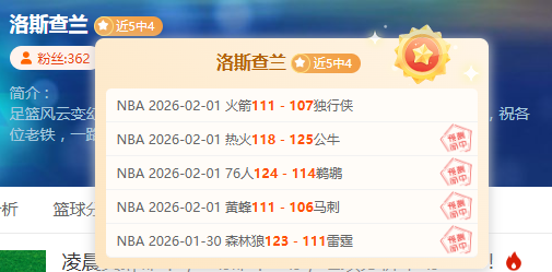 布登更新布,克伤情,状况乐观,500体育首页,即时比分,比分直播,足球比分直播,500官网