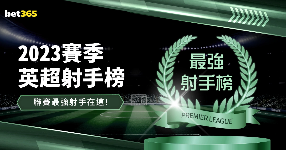 詹姆斯独得,篮板,天津逆转吉,500体育首页,即时比分,比分直播,足球比分直播,500官网