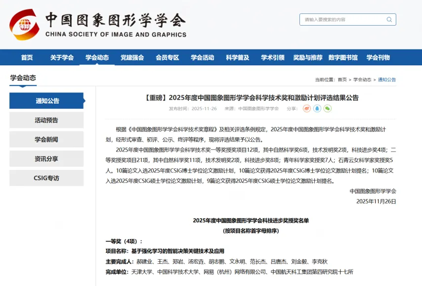 质合分析,排列五第,期波哥稳荐,500体育首页,即时比分,比分直播,足球比分直播,500官网