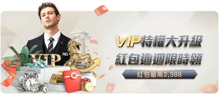 曼联基地重,建计划曝光,亿球星,500体育首页,即时比分,比分直播,足球比分直播,500官网