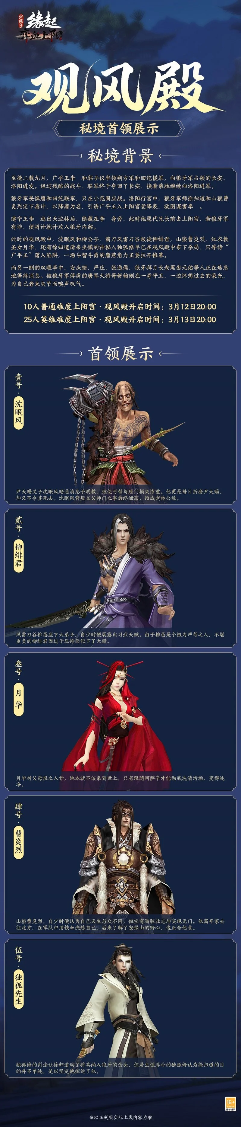 大乐透期号,专家推荐,托卢卡主场,500体育首页,即时比分,比分直播,足球比分直播,500官网