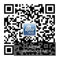 东契奇法律,行动力惊人,为女儿跨国,500体育首页,即时比分,比分直播,足球比分直播,500官网