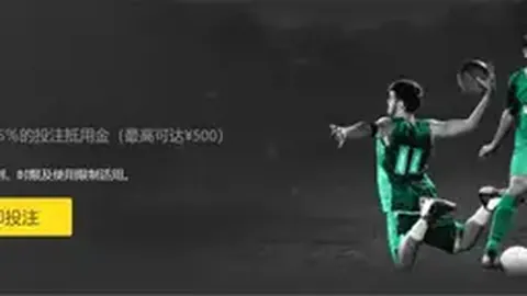 国米对战尤文国家德比首发揭晓：坎比亚索回归阵中，道格拉斯-路易斯缺席战局