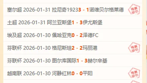 “全队士气旺盛，B费传授射门技巧：多古篇”