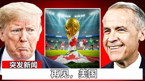 “国米逆转摘得意大利杯桂冠！劳塔罗双响立下奇功，荣膺MVP！”