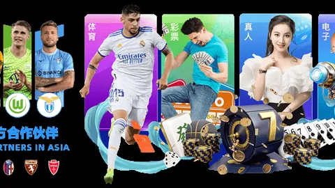 恩裏克炮轰：空場比賽如姐獨舞，體驗堪稱最劣