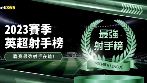 詹姆斯独得42分15篮板，天津逆转吉林终止7连败，林庭谦贡献13分11助攻